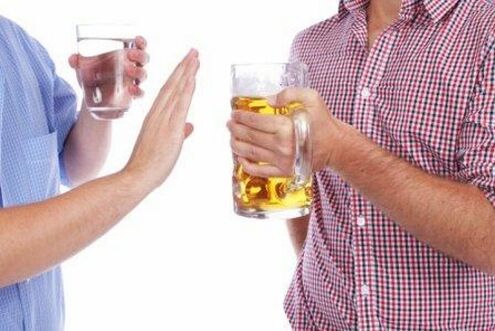 Οδηγίες χρήσης Alcozar