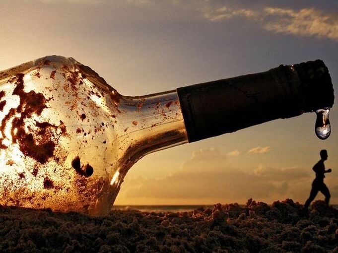 Σταμάτα να πίνεις